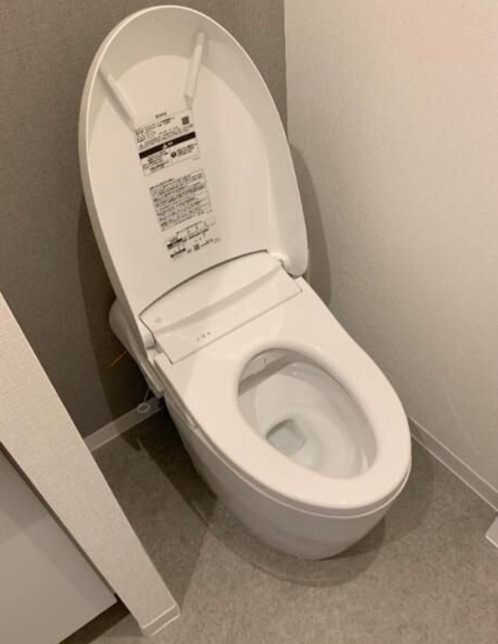 リヴシティ初台のトイレ