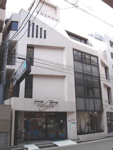 03_ENSHOW3