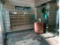 【設備】 | ライオンズプラザ東向島