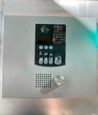 【セキュリティ】 | ライオンズプラザ東向島