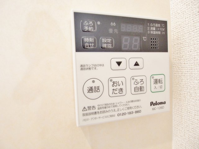 Y´ｓGrande　IIIのその他