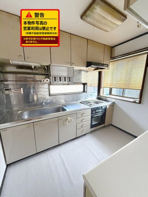 【キッチン】 | 石巻泉町貸家