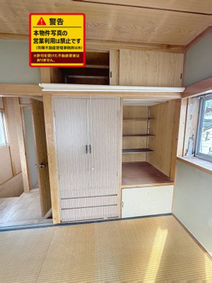 【収納】 | 石巻泉町貸家