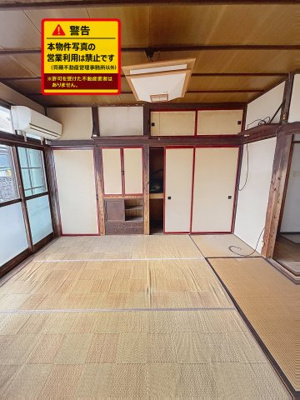 【和室】 | 石巻泉町貸家