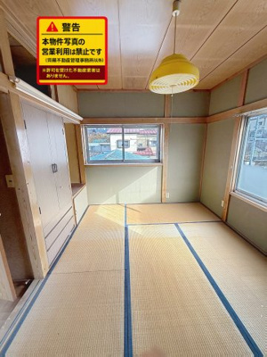 【その他】 | 石巻泉町貸家