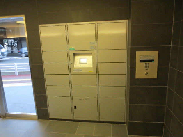 アルティザ仙台花京院のその他共用部分