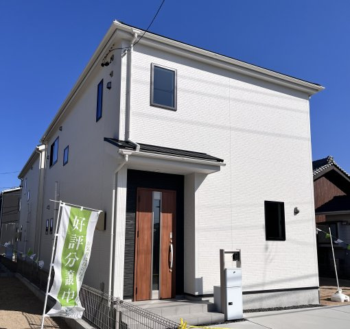 ●津市藤方 第1期 新築戸建【全4棟】