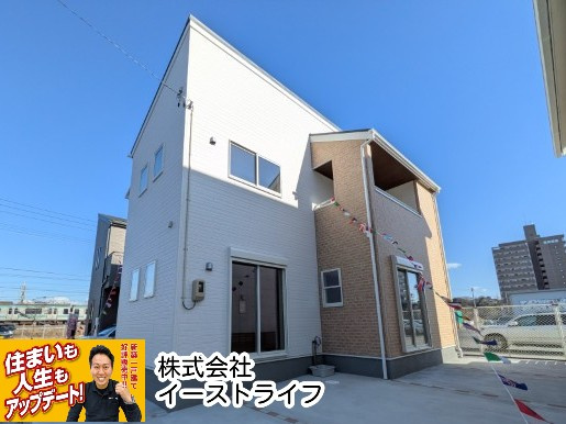 【新築戸建】　いわき市平祢宜町1期　全2棟