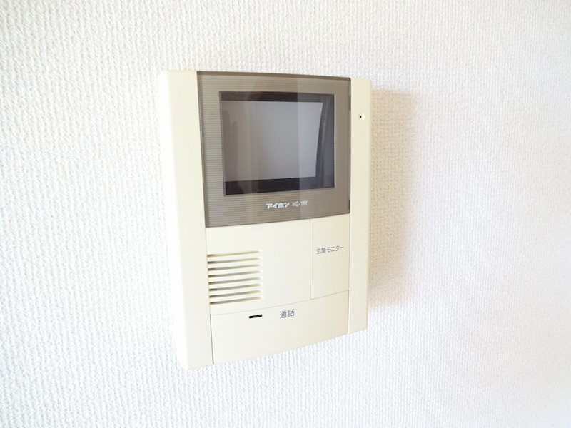 コンコードのセキュリティ