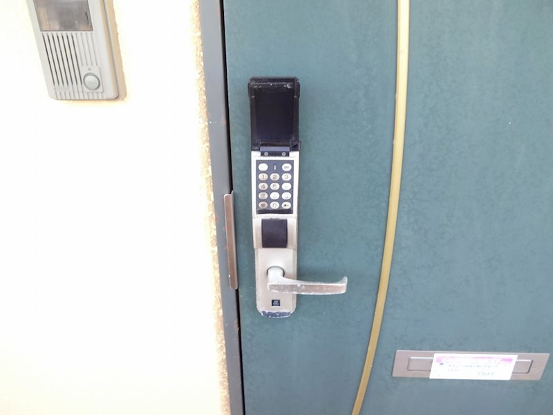 コンコードのセキュリティ