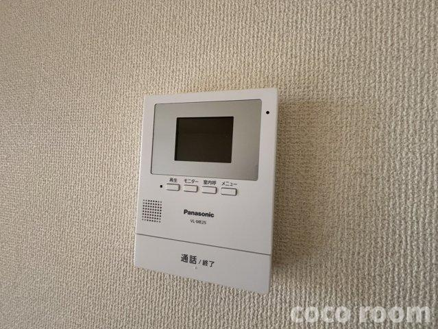 コンコードのセキュリティ