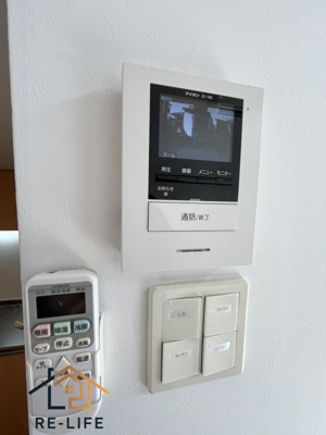 【セキュリティ】 | Arto大橋