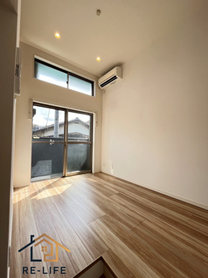 【設備】 | Arto大橋