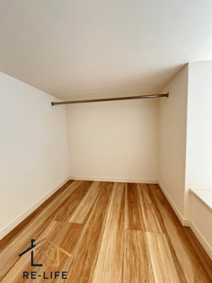 【収納】 | Arto大橋