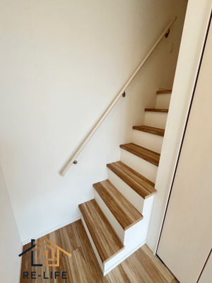 【その他共用部分】 | Arto大橋