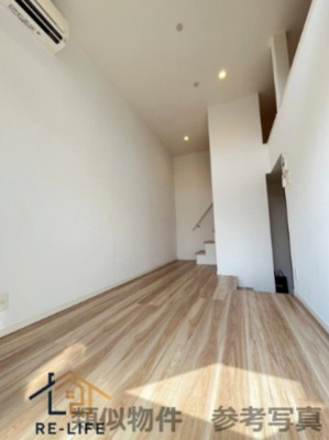 【居間・リビング】 | Arto大橋