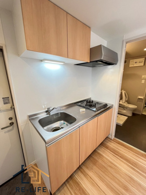 【キッチン】 | Arto大橋