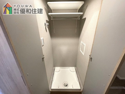 【洗面所】 | 歌敷山ダイヤハイツ