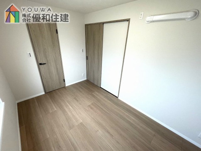 【洋室】 | 歌敷山ダイヤハイツ