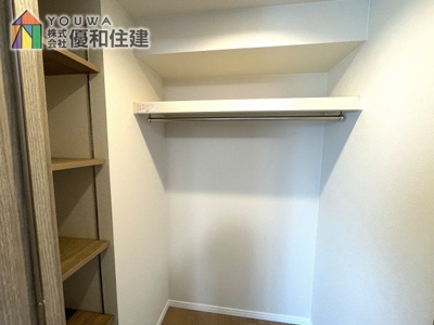 【収納】 | 歌敷山ダイヤハイツ