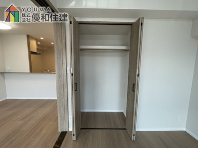 【収納】 | 歌敷山ダイヤハイツ