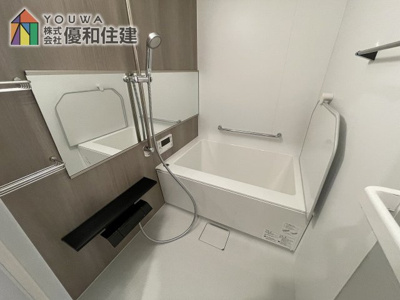 【浴室】 | 歌敷山ダイヤハイツ