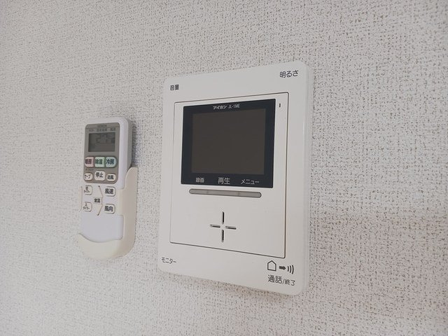 【セキュリティ】