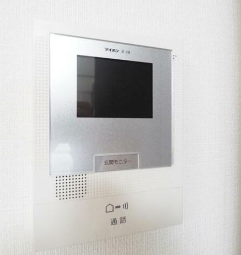 【セキュリティ】