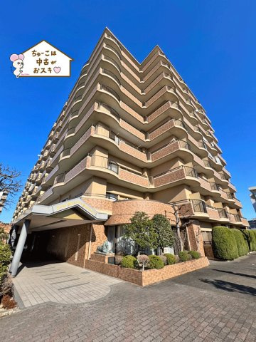 ライオンズマンション中倉