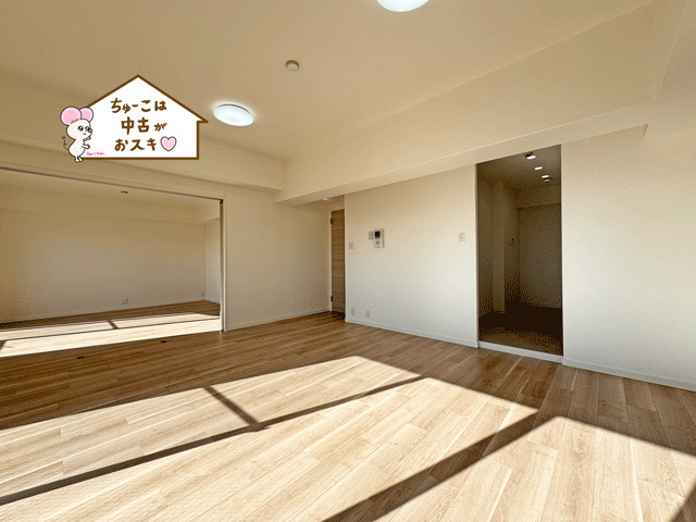 ライオンズマンション中倉の居間・リビング