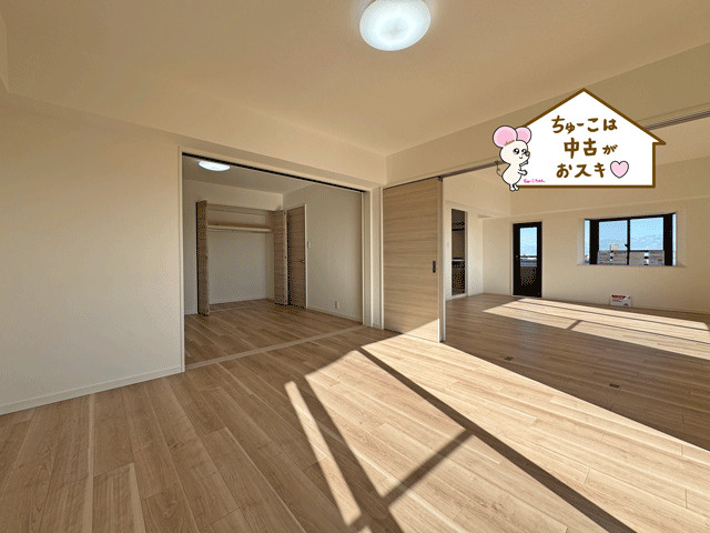 ライオンズマンション中倉の居間・リビング