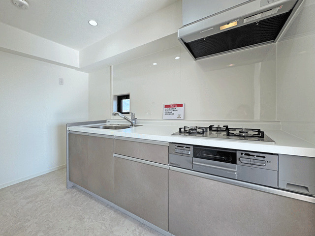ライオンズマンション中倉のキッチン