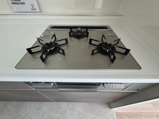 ライオンズマンション中倉のキッチン