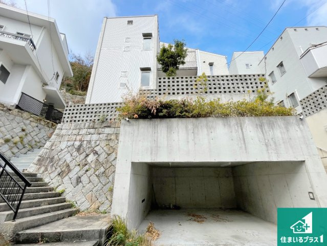 西宮市苦楽園四番町　中古一戸建ての外観|周辺は落ち着いた街並みの住宅地！子育てがしやすい住環境です！現地でしかわからない事もございます。是非一度ご覧ください。