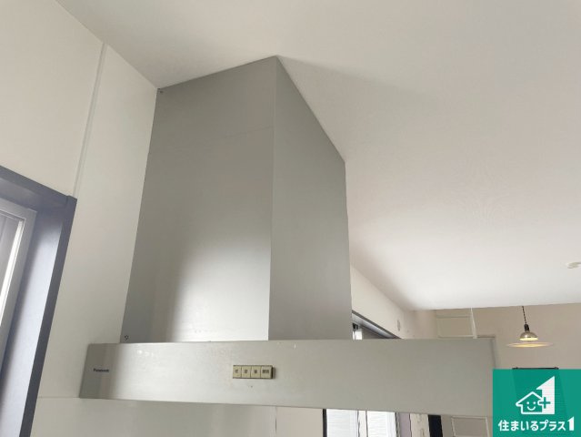 西宮市苦楽園四番町　中古一戸建ての設備|汚れにくいスロットフィルタでお手入れラクラク！ＬＥＤ照明付き！