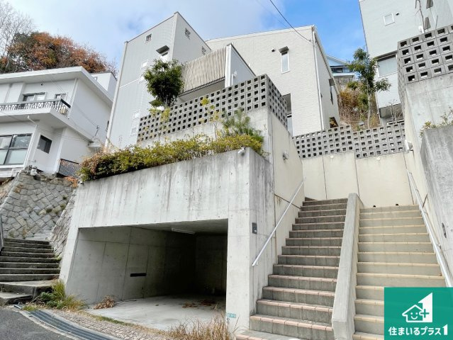 西宮市苦楽園四番町　中古一戸建ての外観|周辺は落ち着いた街並みの住宅地！子育てがしやすい住環境です！現地でしかわからない事もございます。是非一度ご覧ください。