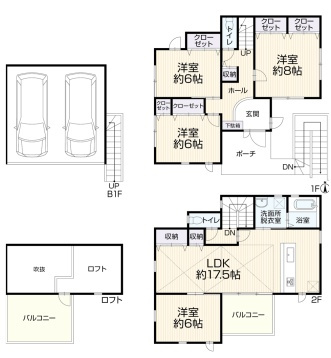 西宮市苦楽園四番町　中古一戸建ての間取り