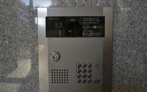 【ロビー】 | ルーチェ茗荷谷