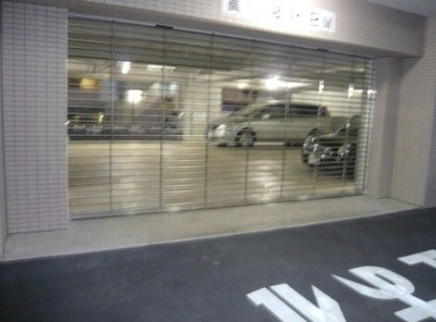 【その他共用部分】 | ルーチェ茗荷谷