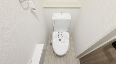  | 伊勢原市石田　全４棟　新築住宅