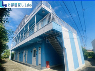 コンドミニアム城山の画像