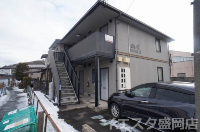 ロイヤルヒルズ山岸