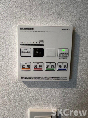 【その他】 | Fullea東中野