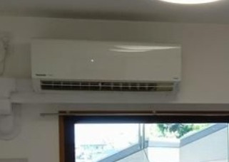 【設備】 | グレンツェントハイム相模大野