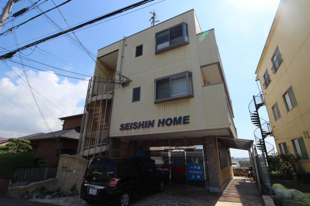 セイシンハイツ