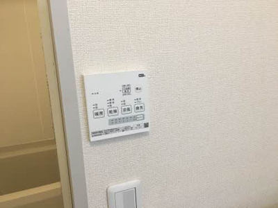 【その他】 | サニーフラットＭ