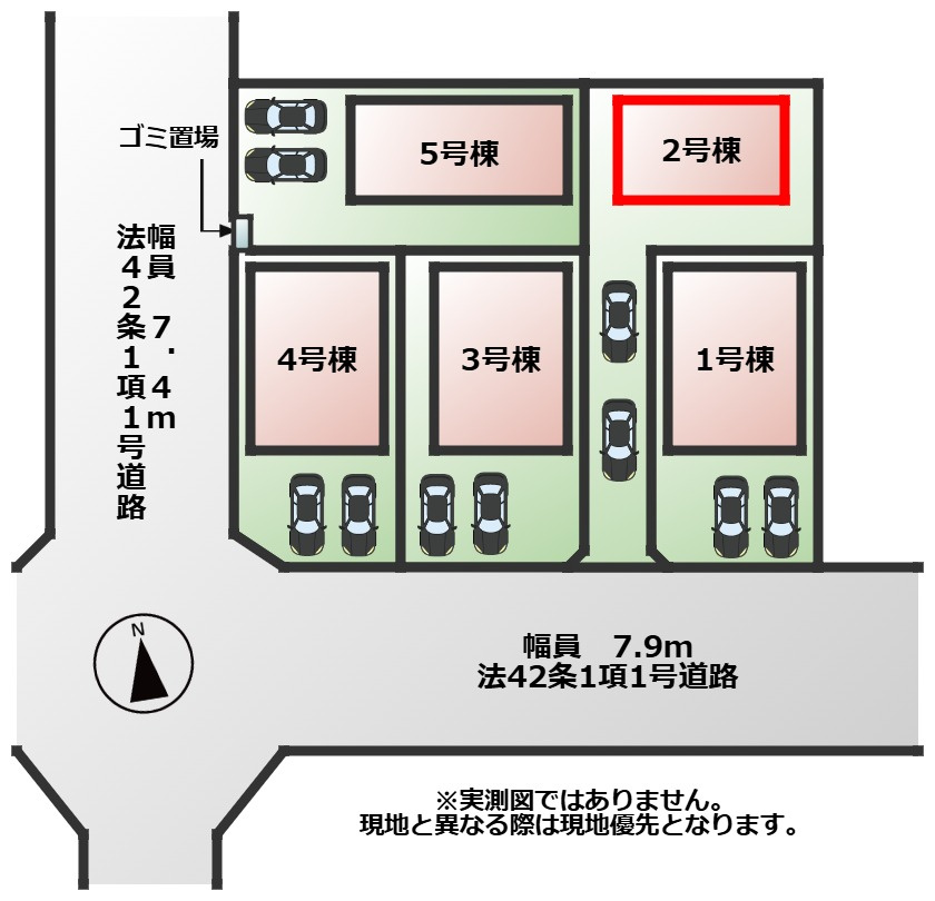 CRADLEGARDEN宇都宮市今宮第3の区画図|【全5棟】各号棟の詳細については、お気軽にお問い合わせください♪