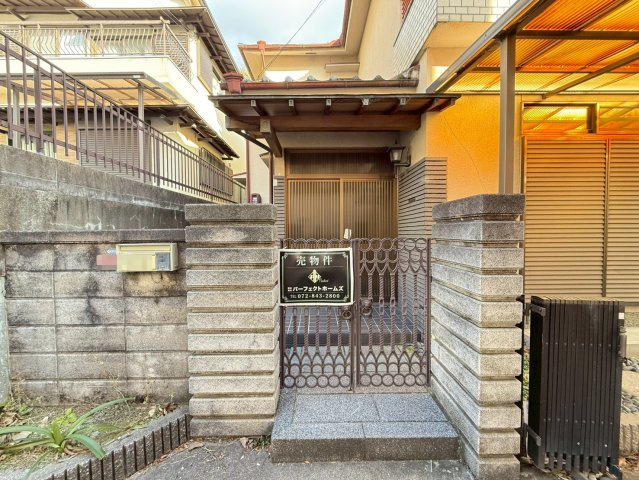 PH禁野本町土地の外観