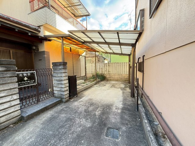 PH禁野本町土地のその他