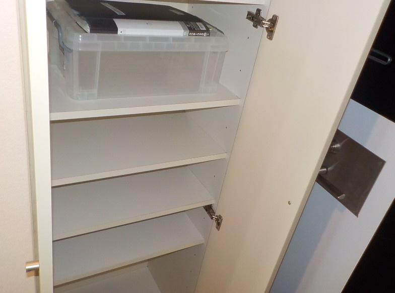 アリア幕張の収納